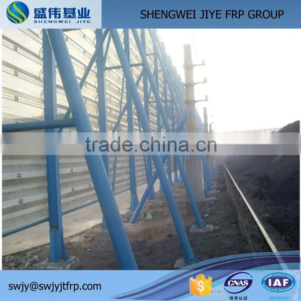Golden Winding Curtain-wall