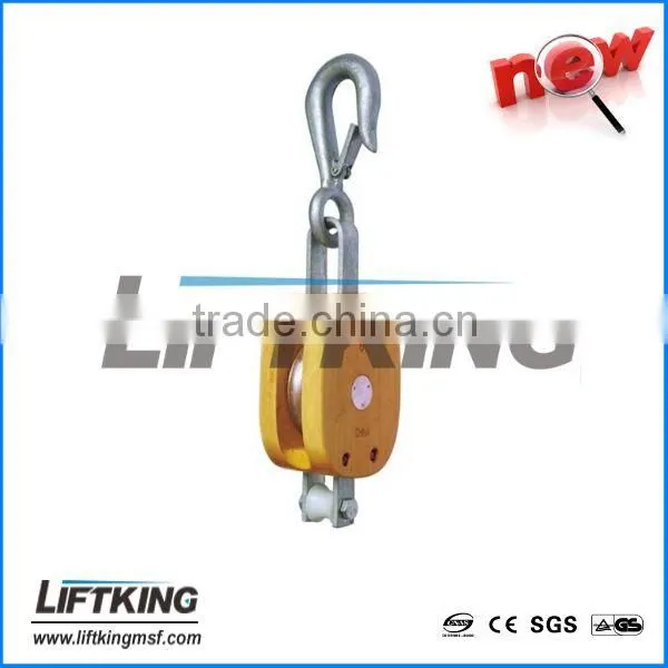 Wooden Pulley Block