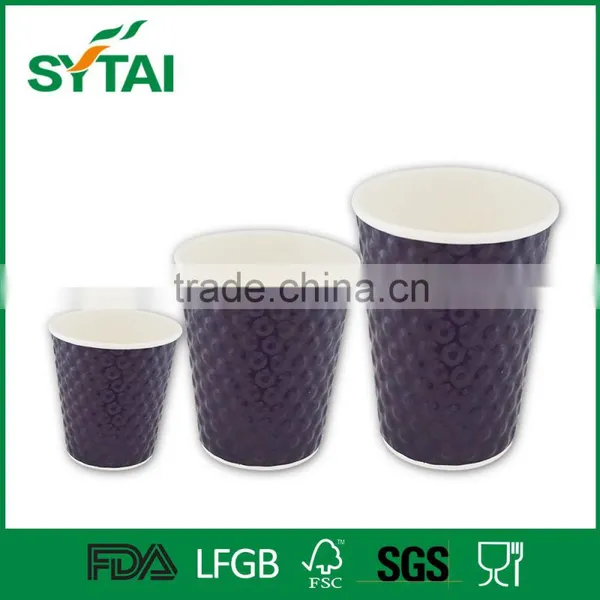 Custom Print 4 / 8 / 10 / 12 / 16 oz Disposable Embossed Paper Cup photo-2