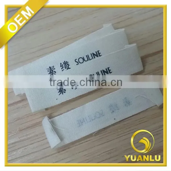 Cheap Custom Printed Nude Cotton Clothing Labels photo-2