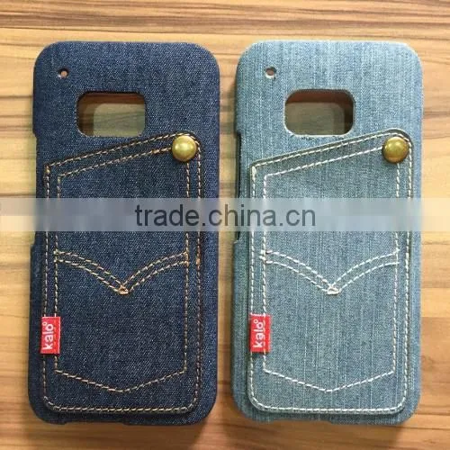 Cell Phone Case for HTC M9 photo-3
