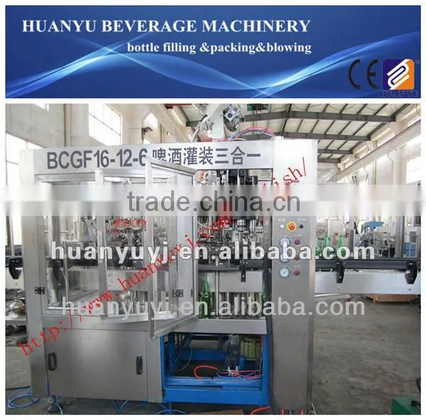 Bottled Wine Production Machine/Line