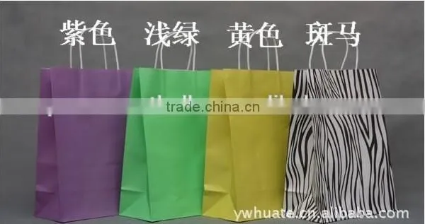 2016 Customized Printed High Quality Handle Foldable Clothing Shopping Paper Bag photo-6