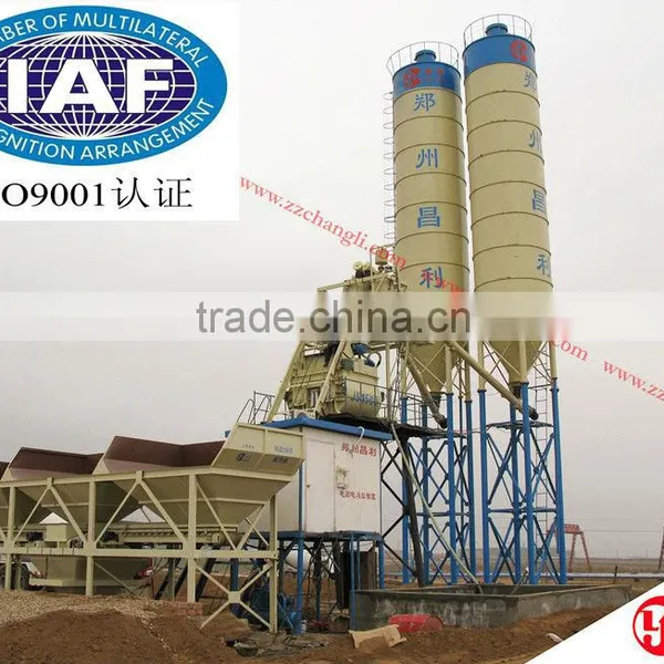 1 Yard Concrete Mixer photo-3