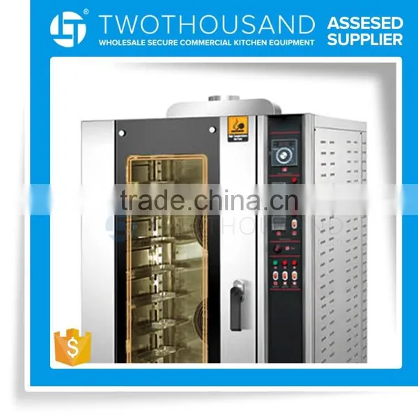 10 Trays All Stainless Steel Competitive Price of Gas Rotating Convection Cake Oven 220V photo-2