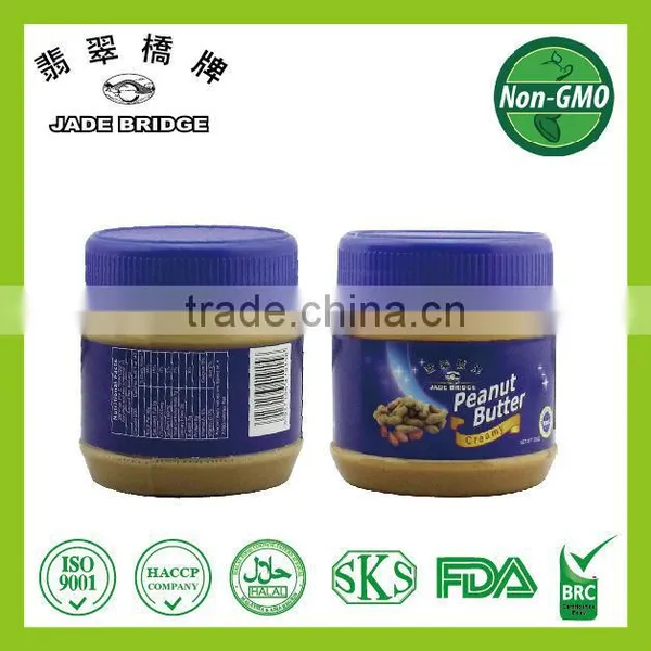 All Specification for Peanut Butter Low Price photo-5