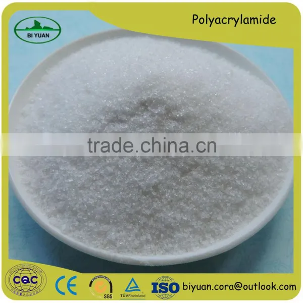 Supply High Purity Polyacrylamide/PAM for Oil Industry/paper Making photo-2