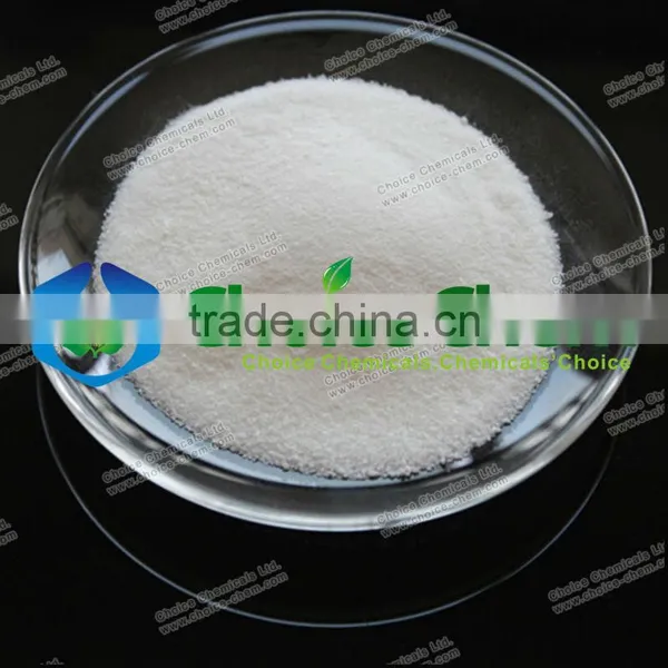 Zinc Sulphate Granular