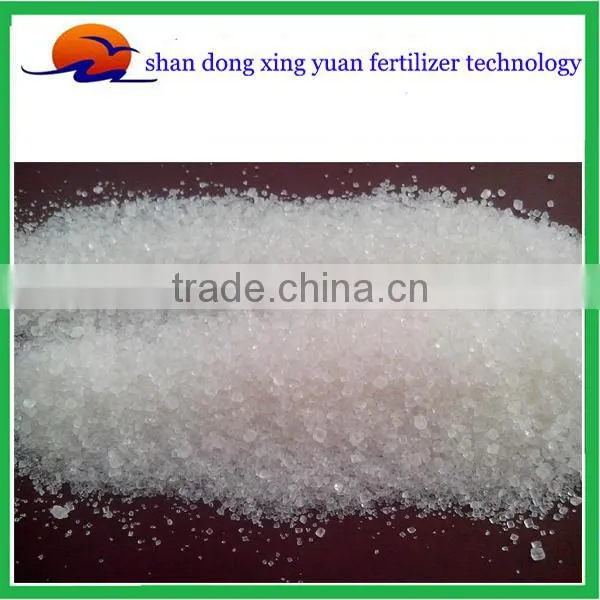 Caprolactam Grade Ammonium Sulphate N 21% China photo-6