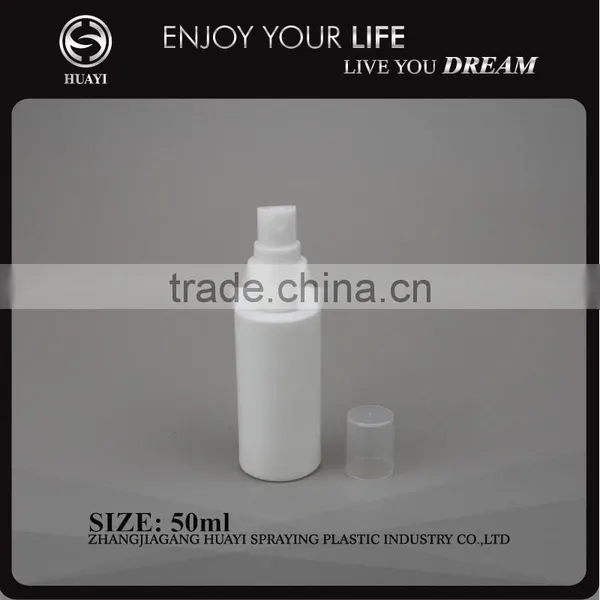 White HDPE 50ml Plastic Bottle photo-2
