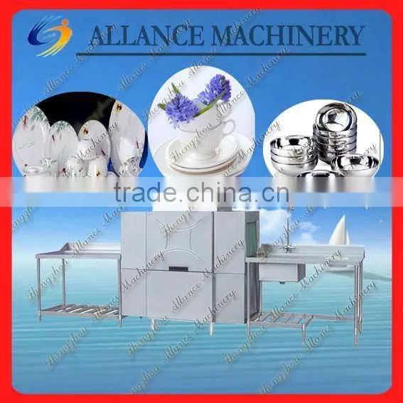 13 Machine for Dishwash