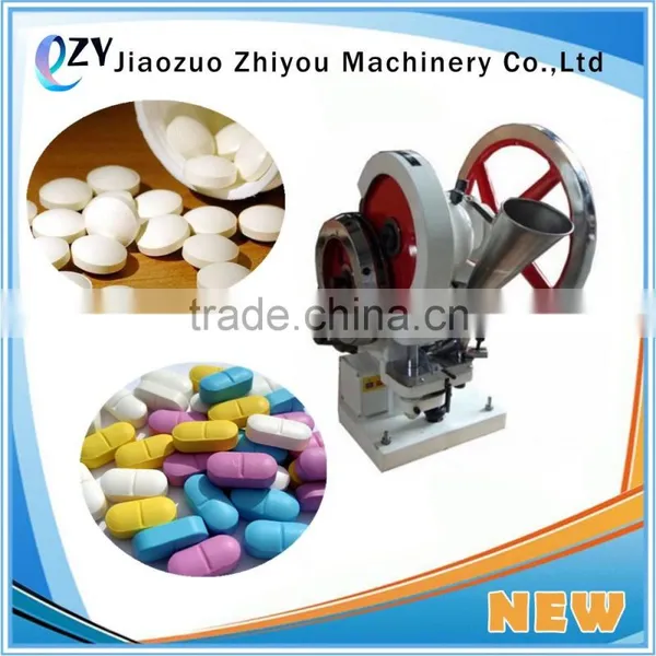 ZY Pill Press Manual Single Punch Tablet Press Making Machine(email:peggy@jzzhiyou.com) photo-6