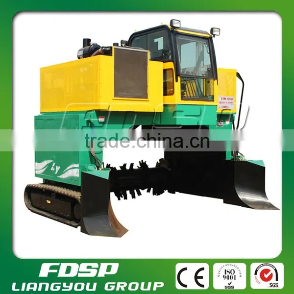 Farming Cow Dung Manure Compost Turner/organic Manure Turners photo-4