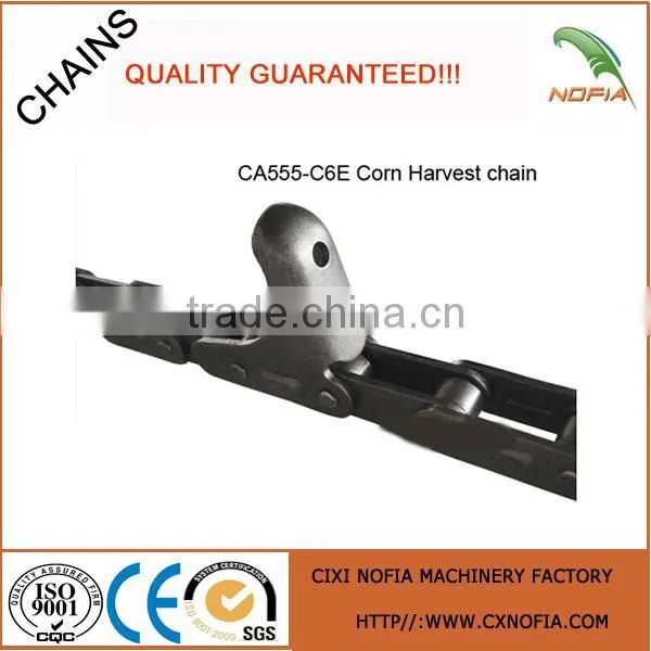 CA550 Agricultural Chain AMX28039 for John Deere 9500 photo-2