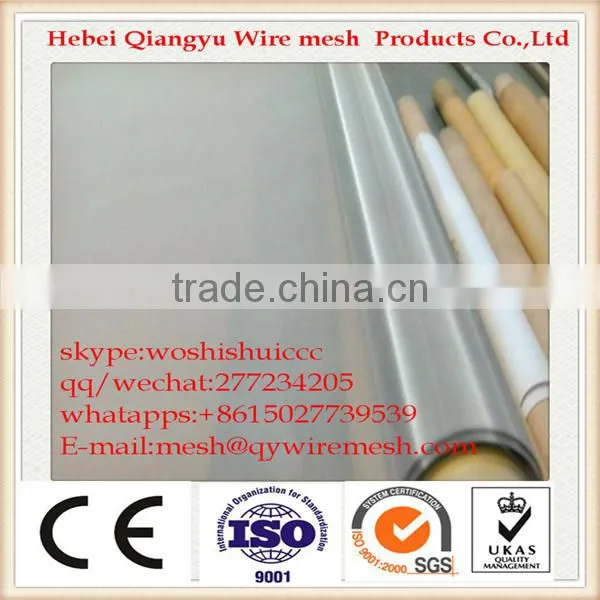 China Wholesale Stainless Steel Coffee Filter Wire Mesh / Stainless Steel Filter Mesh / Stainless Steel Fine Mesh photo-6