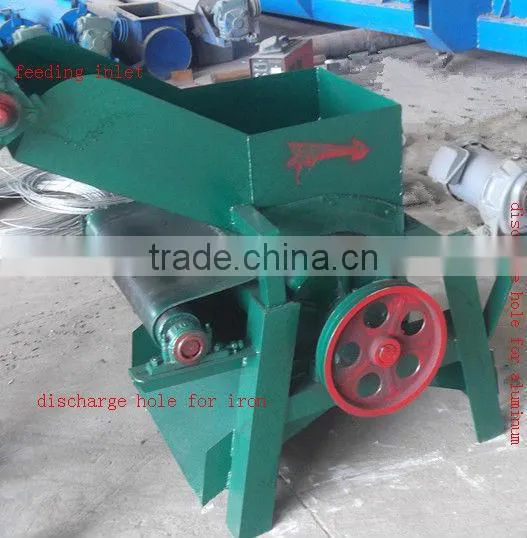 Environmental Separation Line for Aluminum and Iron photo-5