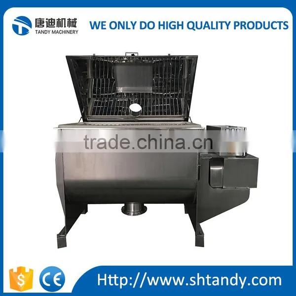 Flour Mixer Machine Price photo-2