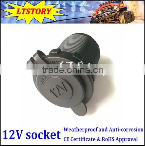 12V Power Socket With LED Lights Insert photo-3