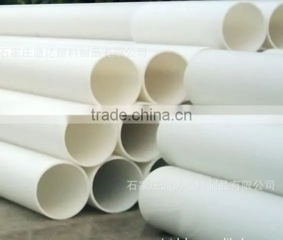 PP Pipe photo-2