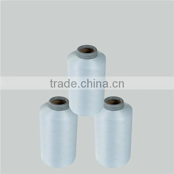4070 Nylon Spandex Covered Yarn White photo-4