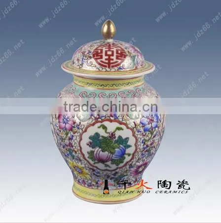 Flower Design Red Glazed Porcelain Ginger Jar for Wedding Decoration photo-3