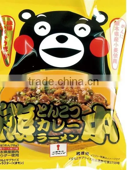 Healthy Vegetarian Instant Noodle , Japanese Dried Noodle photo-3