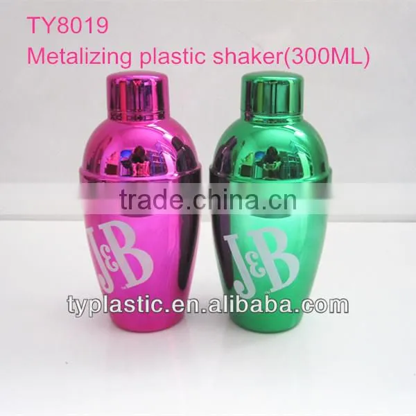 12OZ Golden Cocktail Shaker