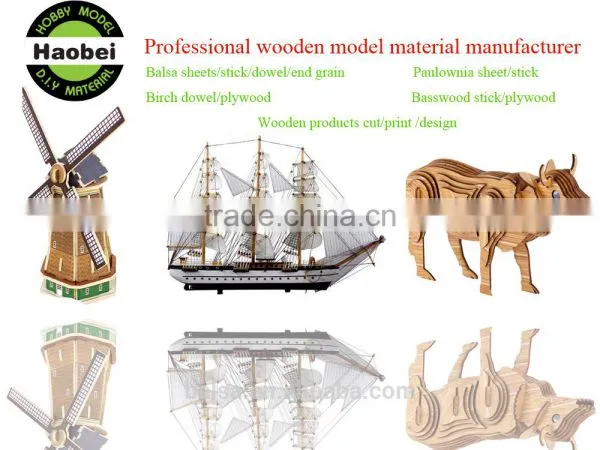ShangHai Custom Wood Board 2mm Poplar Plywood photo-3