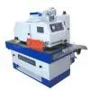 Woodworking Slasher Saw (2005×1450×1535mm)