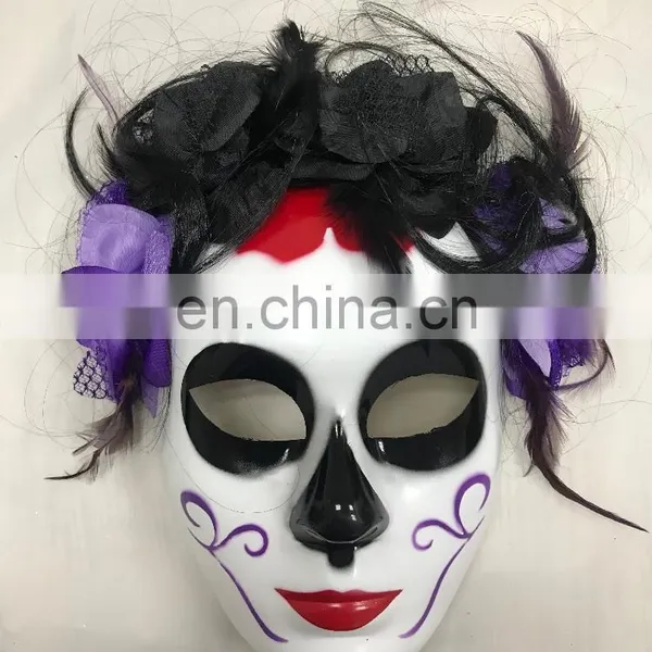 Beautiful Mixed Design Colorful Hot Sale Party Mask With High Quality photo-2
