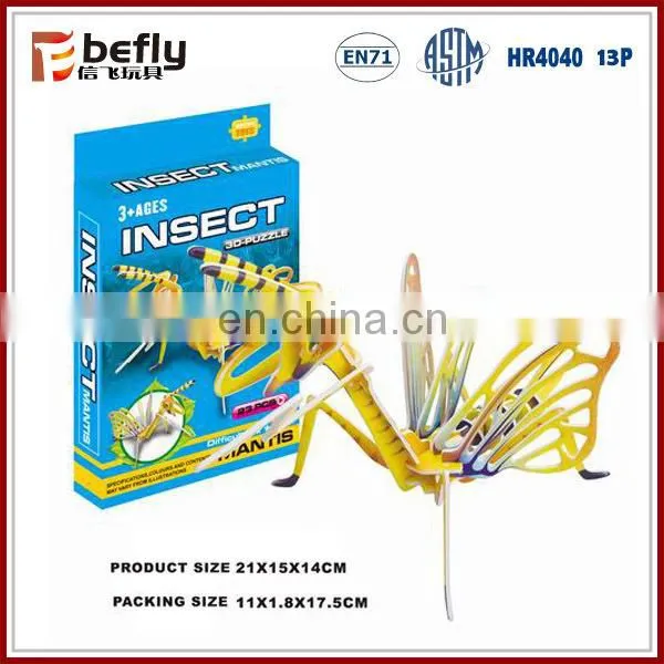 Novelty 3d Jigsaw Puzzle Cardboard for Jigsaw Puzzle