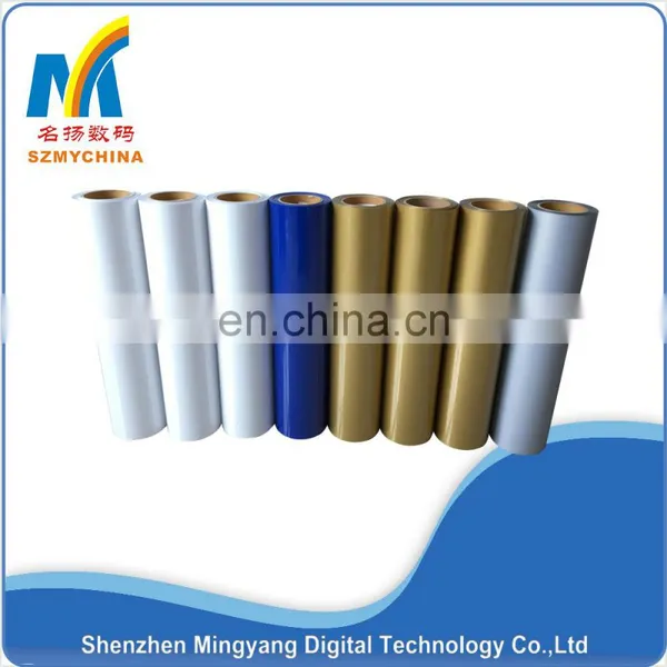 Heat Transfer Vinyl