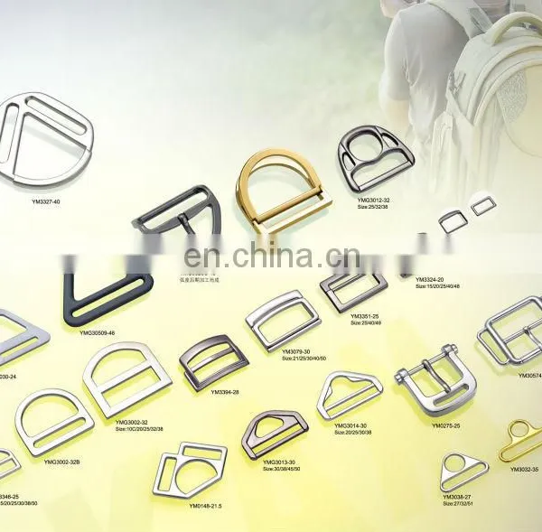 10-50mm Metal Adjustable Bag Buckle photo-3