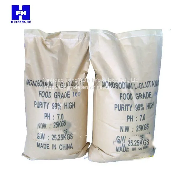 Monosodium glutamate/MSG