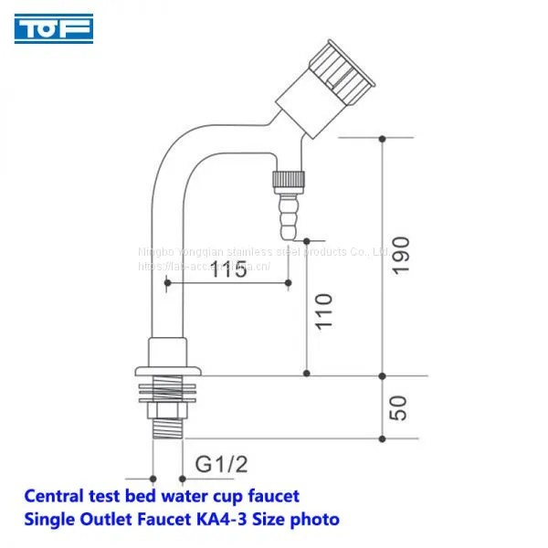 China Central Test Bed Water Cup Faucet Laboratory Test Faucets-Single Outlet Faucet-lab Faucets photo-4