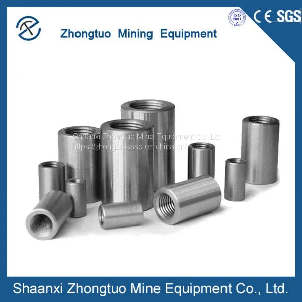 Upset Forging Coupler For Construction & Building photo-5