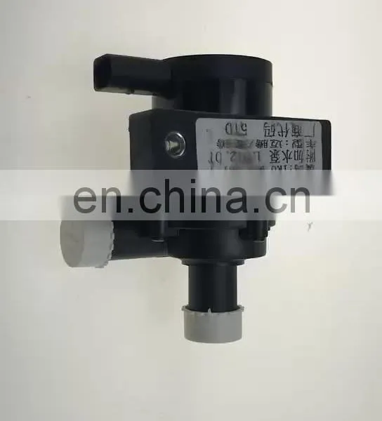 Auxiliary Cooling Water Pump 1K0965561J / 1K0 965 561 J Fits For Jetta Golf Passat A3 TT