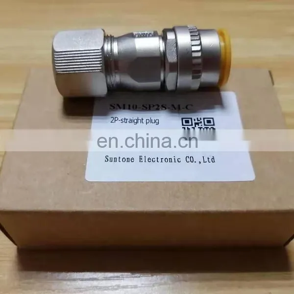 Servo Motor Brake Connector Servo Motor CM10-SP2S-S For Yaskawa Mitsubishi photo-2