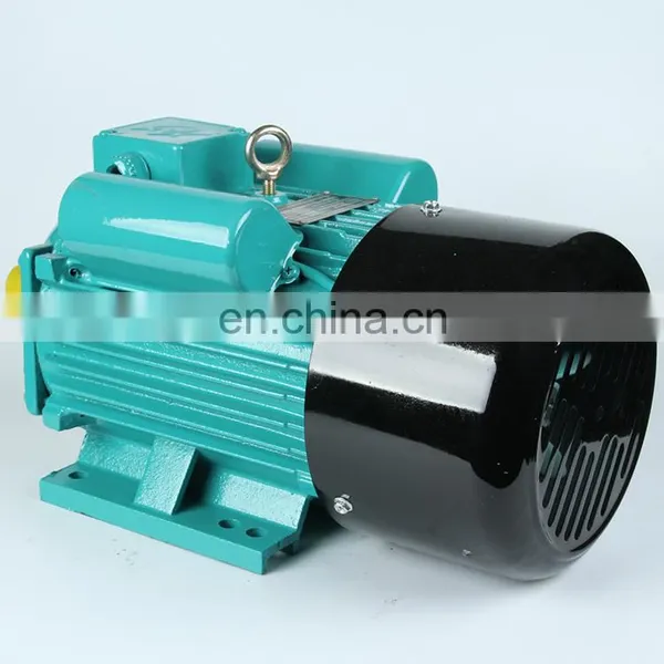 Ip44 Electric Motor 5.5hp Single Phase 1.5 hp 2kw photo-5
