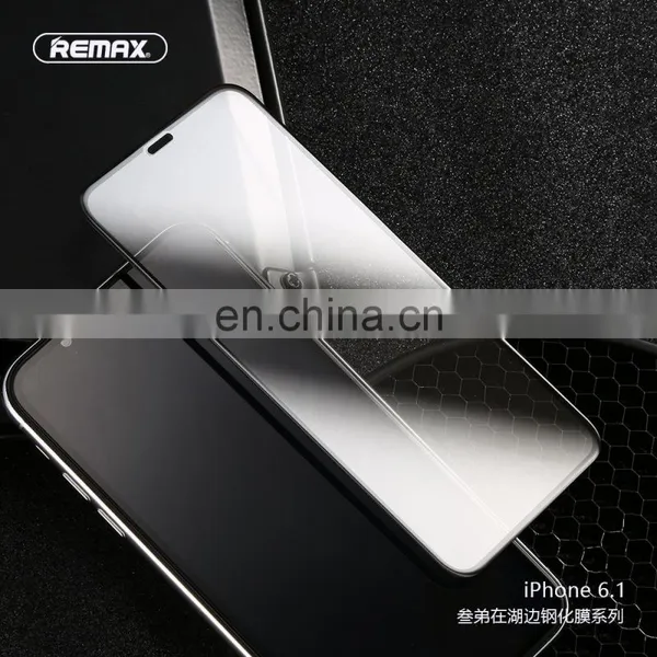 Remax Gl-27 New Full Screen Anti-dust 3d Personate Tempered Glass Screen Protector photo-4