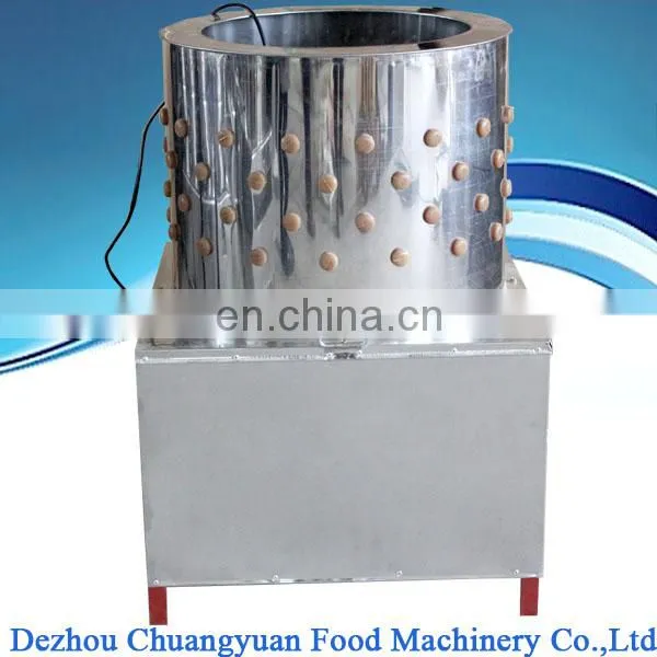 Hot Sale Chicken Plucker/ Poultry/duck Feather Removal Machine/plucking Machine photo-6