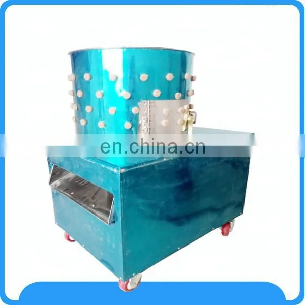 2017 New Design Poultry Feather Cleaning Machine/pigeon Hair Removal Machine/meat Processing Machine photo-7