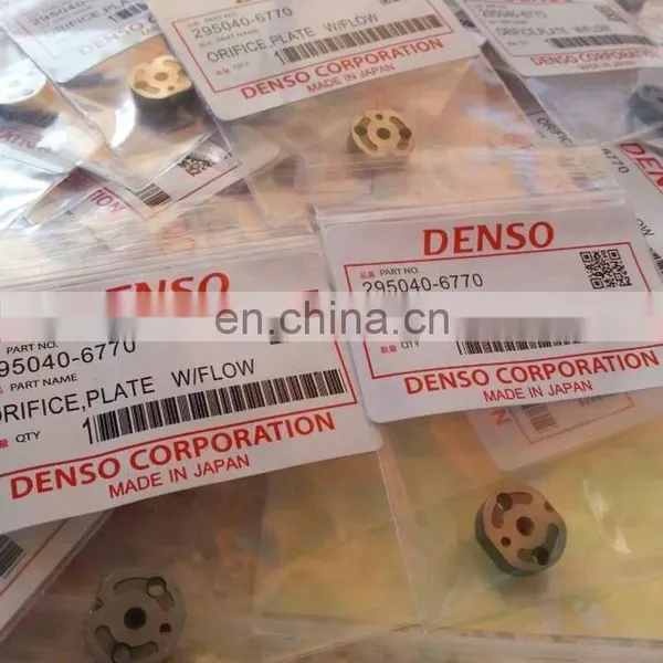Дизельный дроссельный вентиль для системы Common Rail, пластина 507# для форсунки Common Rail 23670 - 30400, сопло G3S6 photo-2