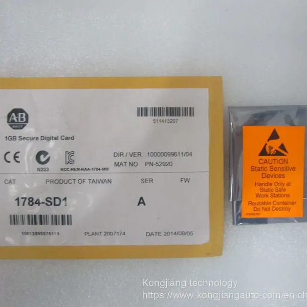 SIEMENS SMP-E200-A1 Spot of Industrial Control System photo-5