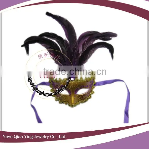 Venetian Masquerade Carnival Mask With Feather photo-3