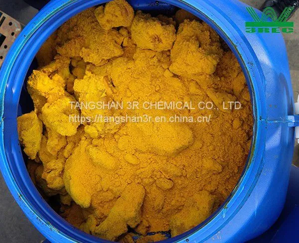 Medical Grade Ferric Chloride Hexahydrate