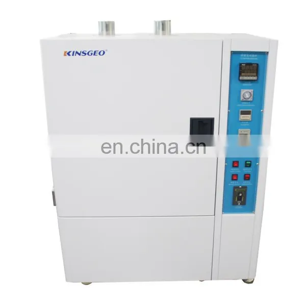 ASTM UV Resistance Test Chamber Anti-yellow Artificial Weather Exposure Accelerated Weathering Aging UV Test Chamber photo-2