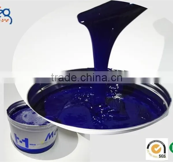UV Offset Printing Ink Manufactuer Since 2001 for Pp, Pvc, Ps, Pet Etc photo-5