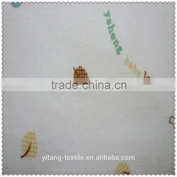 Baby Sleepwear Fabric photo-3