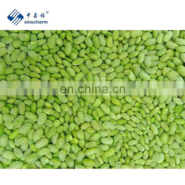 Frozen Peeled Edamame Without Pods Frozen Soybean Kernels photo-5